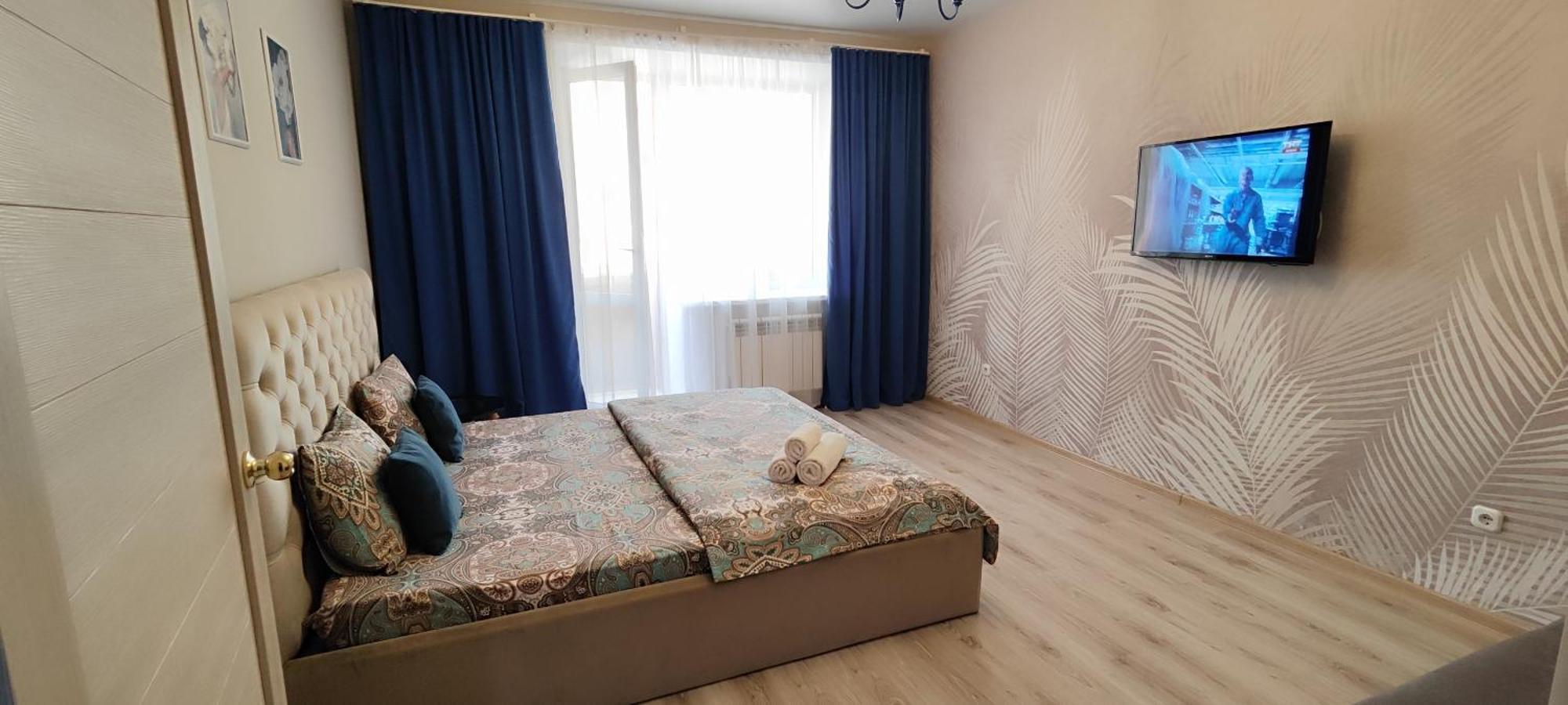 Трц Kostanay Plaza Leilighet Eksteriør bilde